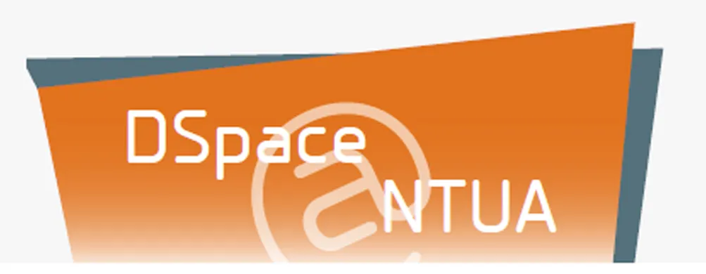 DSpace at NTNUA